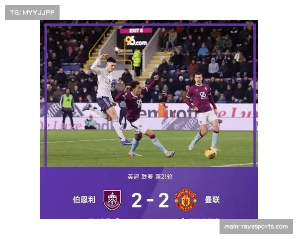 切尔西在密集赛程下面临多线作战压力 阵容厚度面临考验